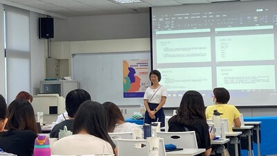 1130719身心障礙學生的身心特質與教學策略-王金香